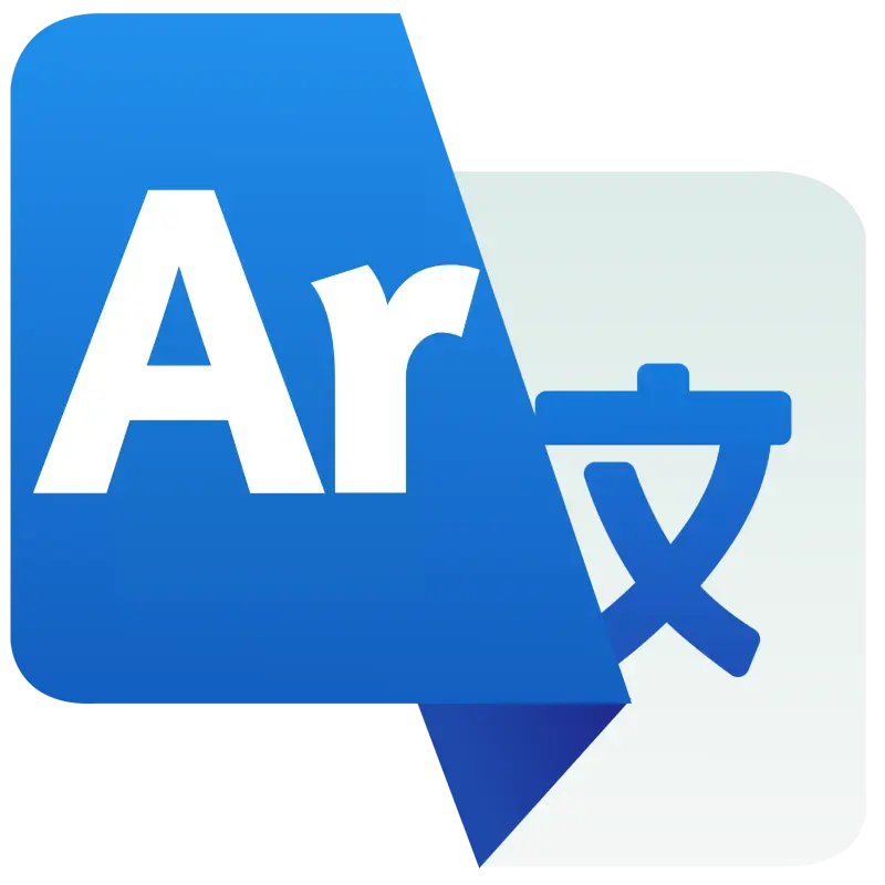 Arabic