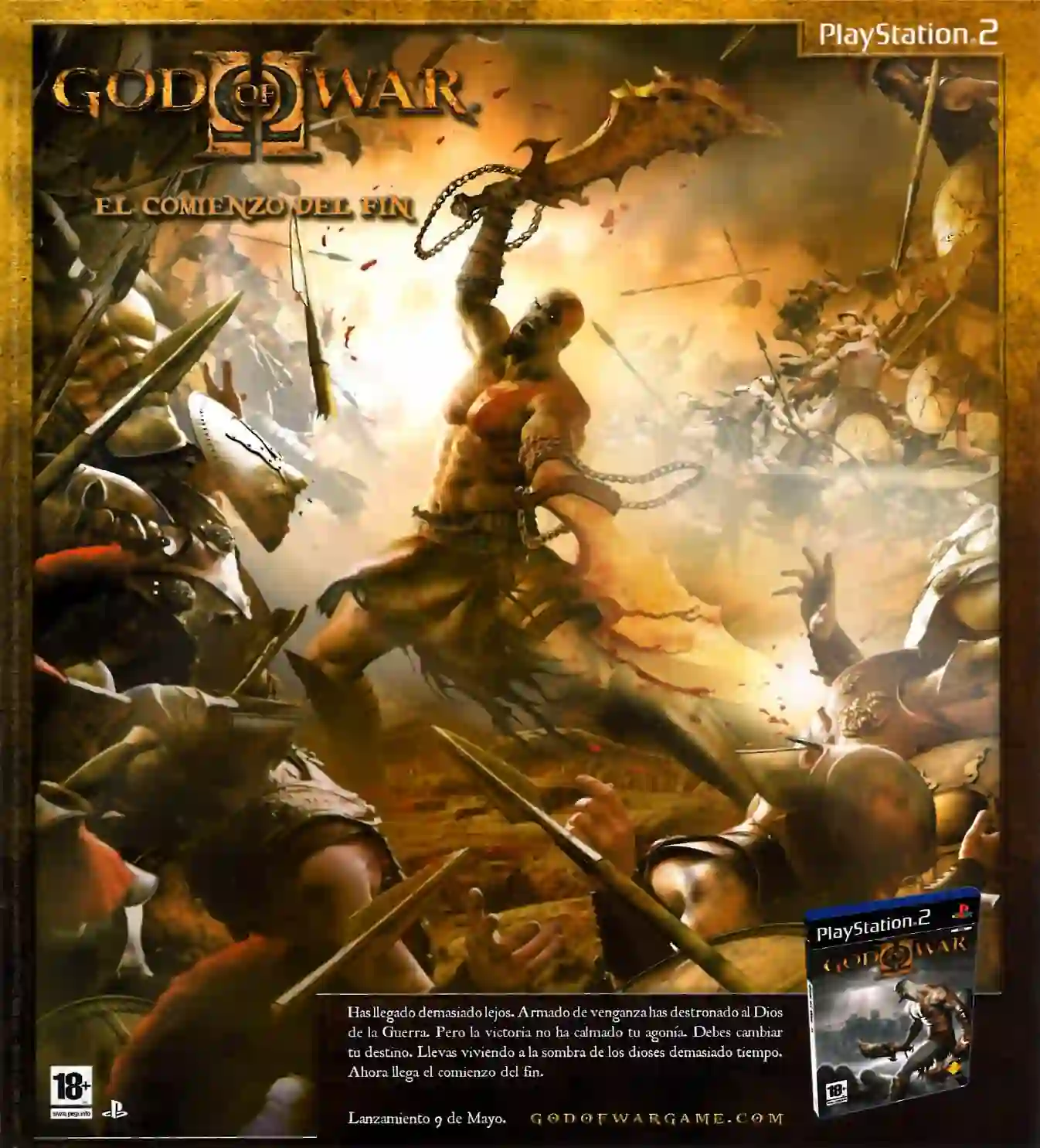God of War 2